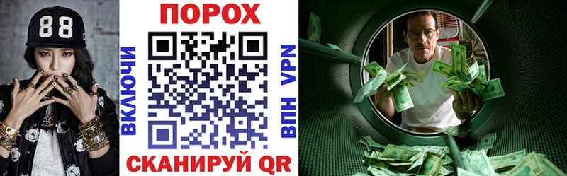 блэк спрут как войти  Озёры  АМФЕТАМИН VHQ 