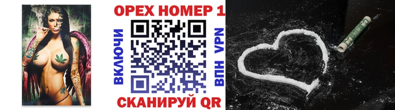 Cocaine Колумбийский  ссылка на мегу tor  Озёры 