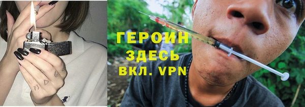 мяу мяу мука Гусев