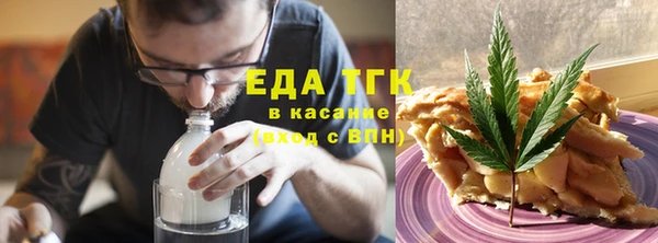 гашиш Гусиноозёрск