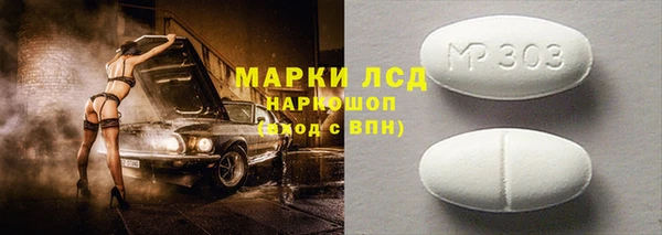 мяу мяу мука Гусев