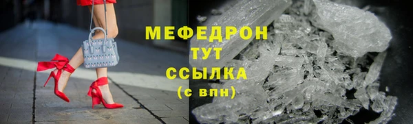 гашиш Гусиноозёрск