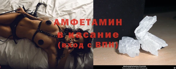 гашиш Гусиноозёрск