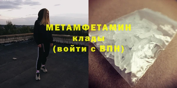 мяу мяу мука Гусев