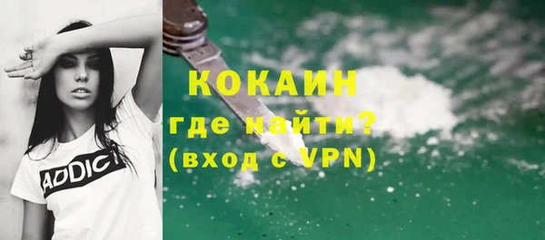 мяу мяу мука Гусев