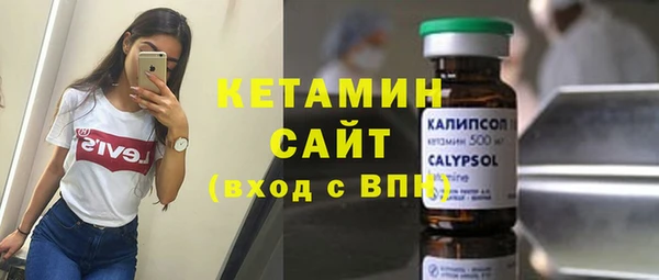 героин Краснотурьинск