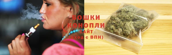 мяу мяу мука Гусев