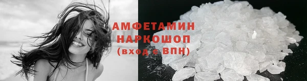 гашиш Гусиноозёрск