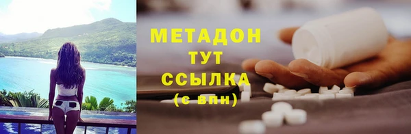 каннабис Коряжма