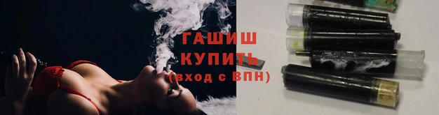 ПСИЛОЦИБИНОВЫЕ ГРИБЫ Корсаков