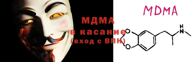 гашиш Гусиноозёрск