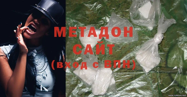 MESCALINE Красноперекопск