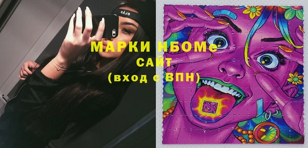 каннабис Коряжма