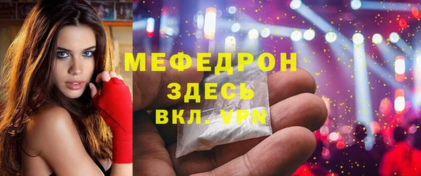 гашиш Гусиноозёрск