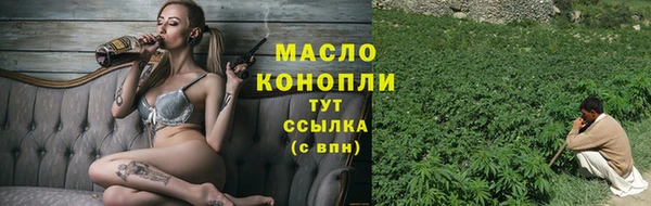 мяу мяу мука Гусев