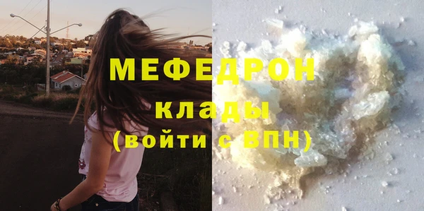гашиш Гусиноозёрск