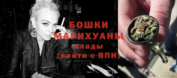 гашиш Гусиноозёрск
