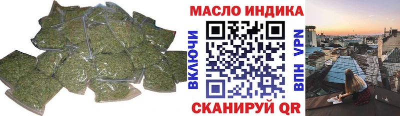 сколько стоит  hydra ONION  ТГК THC oil  Озёры 