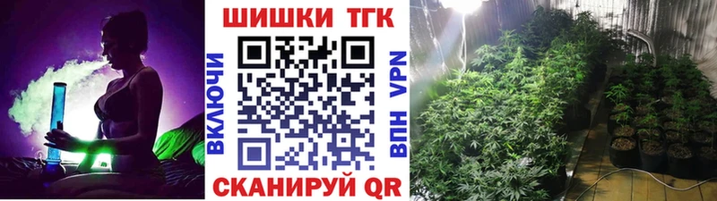 Бошки марихуана индика  наркошоп  Озёры 